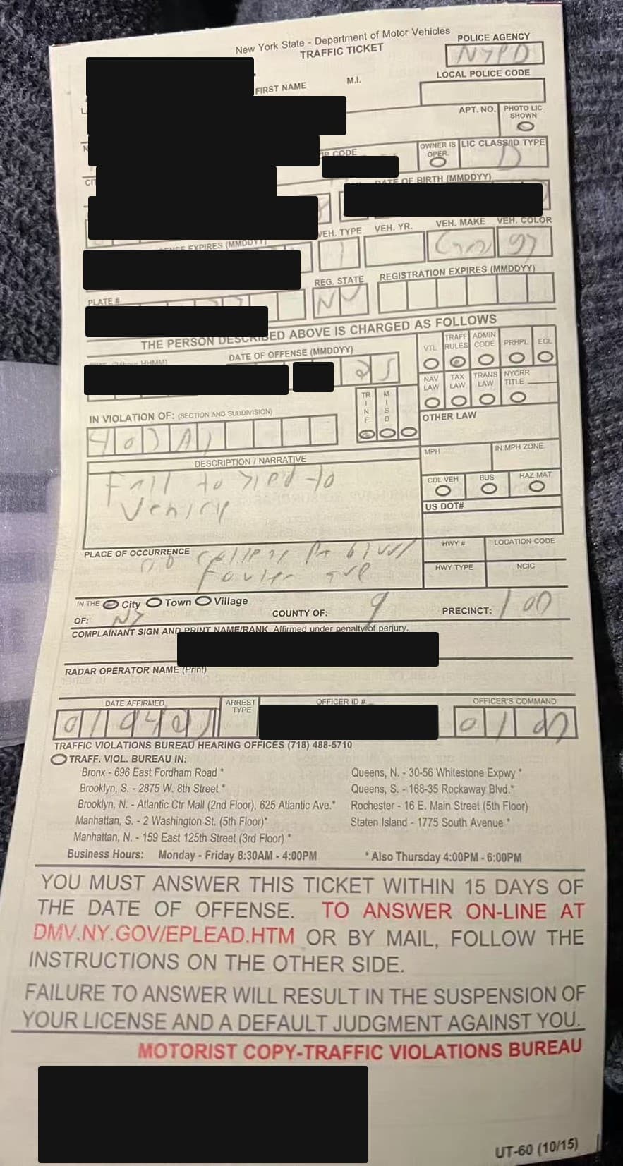 Failed to Yield - New York State