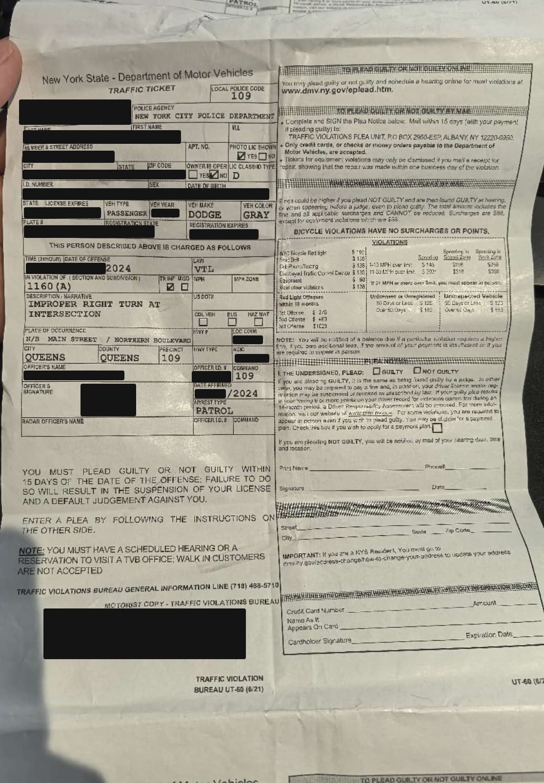 皇后区 违规转弯 交通罚单